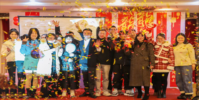 Annual Ceremony of CHYESIC——Year of the Dragon